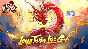 Long Thần Lục Giới Affiche