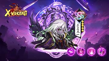 X-Wukong 截图 2
