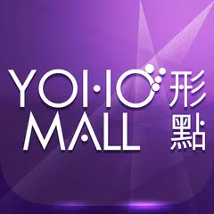 YOHO MALL 形點