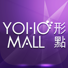 YOHO MALL 形點 أيقونة