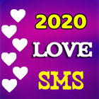 2020 Love SMS आइकन