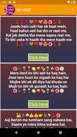 2020 Love SMS स्क्रीनशॉट 1
