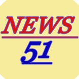 News 51