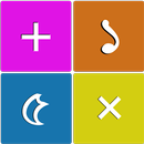 আমার বাংলা ক্যালকুলেটর - Bangl APK