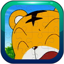 Little tiger jigsaw puzzles-APK