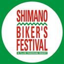 シマノバイカーズフェスティバル APK