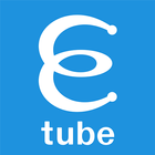 E-TUBE أيقونة