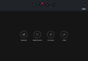 E-TUBE الملصق