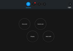E-TUBE تصوير الشاشة 1