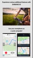 E-TUBE RIDE تصوير الشاشة 2
