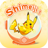 Shimeji Home: My Desktop Pet icône