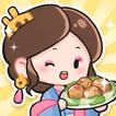 Hello! My Cozy Inn icon