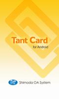 TantCard for Android الملصق