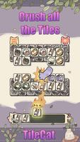 Tile Cat โปสเตอร์