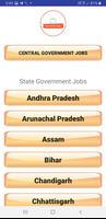 Govt Job App capture d'écran 1