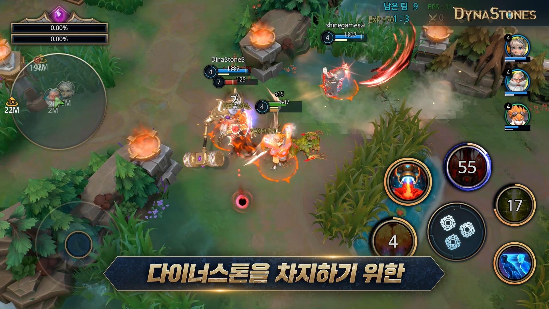 تحميل لعبة dyna stones للاندرويد شبيهة league of legends mobile dyna stones,dyna stones ad,dyna stones ios,dyna stones mod,dyna stones app,dyna stones apk,dyna stones hack,dyna stones game,stone exhaust,dyna stones intro,video dyna stones,dyna stones iphone,dyna stones mod apk,dyna stones puzzle,dyna stones android,dyna stones trailer,dyna stones new game,dyna stones episode,stone,dyna stones download,dyna stones solution,dyna stones gameplay,dyna stones new update,dyna stones all levels,urinary stone,natural stone,dyna stones android gameplay