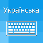 Ukrainian Keyboard &Translator icon