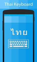 Thai Keyboard and Translator Affiche
