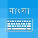 Bengali Keyboard &Translator APK