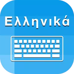 Greek Keyboard & Translation XAPK download