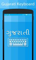 Gujarati Keyboard &Translator poster