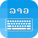 Lao Keyboard & Translator APK