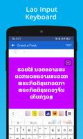 Lao Keyboard & Translator ภาพหน้าจอ 3