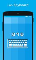 Lao Keyboard & Translator โปสเตอร์