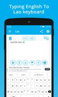 Lao Keyboard & Translator ภาพหน้าจอ 1