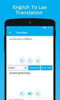 Lao Keyboard & Translator ภาพหน้าจอ 2