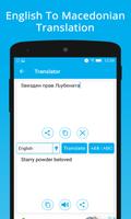 Macedonian Keyboard Translator syot layar 2