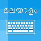 Malayalam Keyboard &Translator icon