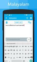 Malayalam Keyboard &Translator screenshot 1