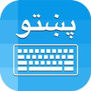 Pashto keyboard and Translator APK