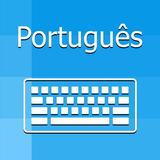 Portuguese Keyboard:Translator أيقونة
