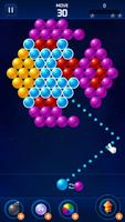 Bubble Star Plus تصوير الشاشة 1