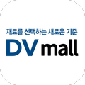 DV mall