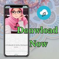 برنامه‌نما DJ SHOLAWAT OFFLINE REMIX عکس از صفحه