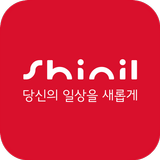 shinil