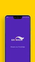 SHINKEN APP - Sharpen your Kno 포스터