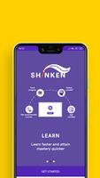 SHINKEN APP - Sharpen your Kno 스크린샷 1