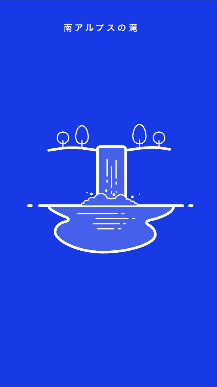 Naturattle 赤ちゃん泣き止み音 ナチュラトル For Android Apk Download Naturattle 赤ちゃん泣き止み音 ナチュラトル For Android Apk Download