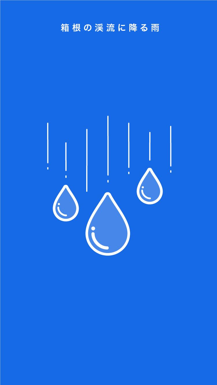 Naturattle 赤ちゃん泣き止み音 ナチュラトル For Android Apk Download Naturattle 赤ちゃん泣き止み音 ナチュラトル For Android Apk Download