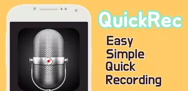 녹음 & 녹음기(MP3, WAV) - QuickRec