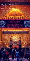 Imam Hussain Shrine wallpapers 2020 🏴 screenshot 2