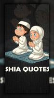 SHIA QUOTES poster