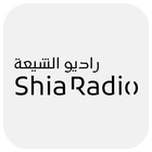 راديو الشيعة أيقونة