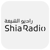 راديو الشيعة