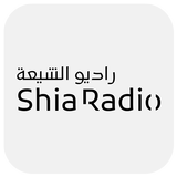 راديو الشيعة أيقونة