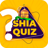 Shia Quiz